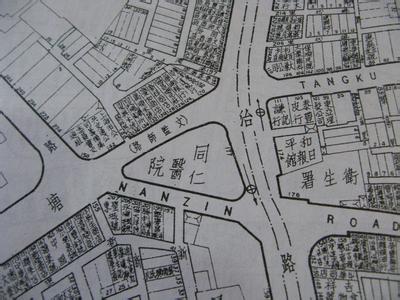 11-塘沽路（大名路附近）同仁医院原址地形图.jpg