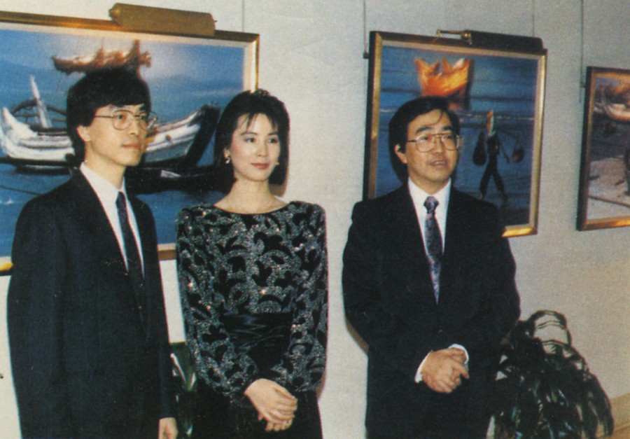 1987年陈逸飞出席陈逸鸣在美国的首次个展.jpg