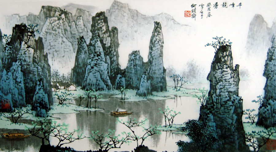 6雪石《桂林山水图》.JPG