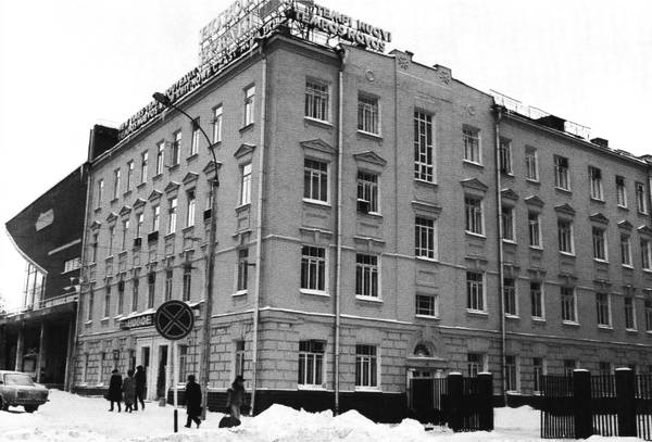 莫斯科东方劳动者共产主义大学（简称东方大学）旧址.jpeg