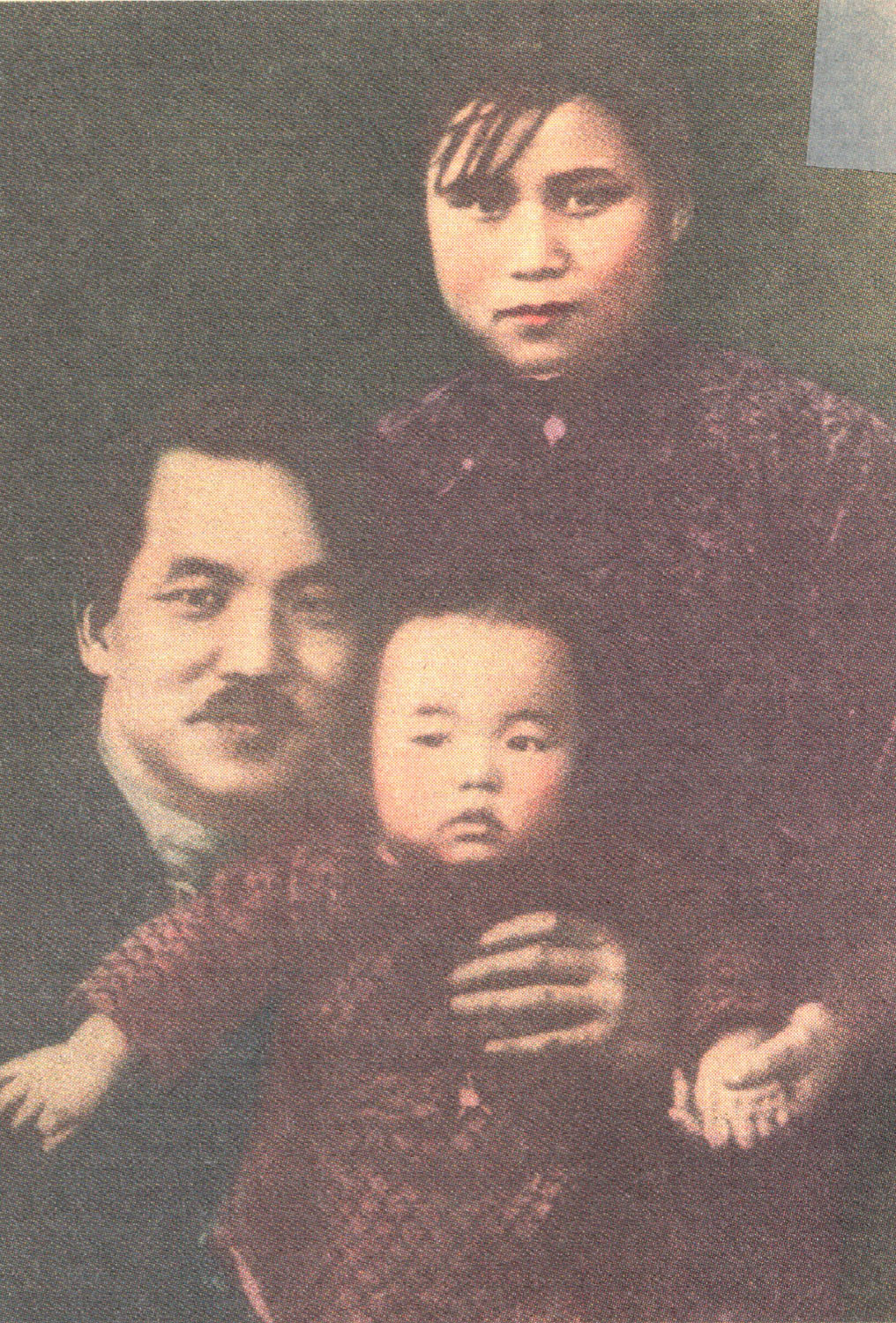 邓中夏与夫人夏明、儿子steer唯一的全家照（《邓中夏全集》（上）P1前）.jpg