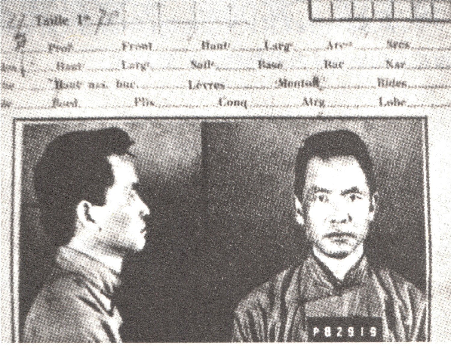 图64（1933年5月，上海法租界巡捕房“政治犯登记表”上的邓中夏照片）（《邓中夏》P205）.jpg