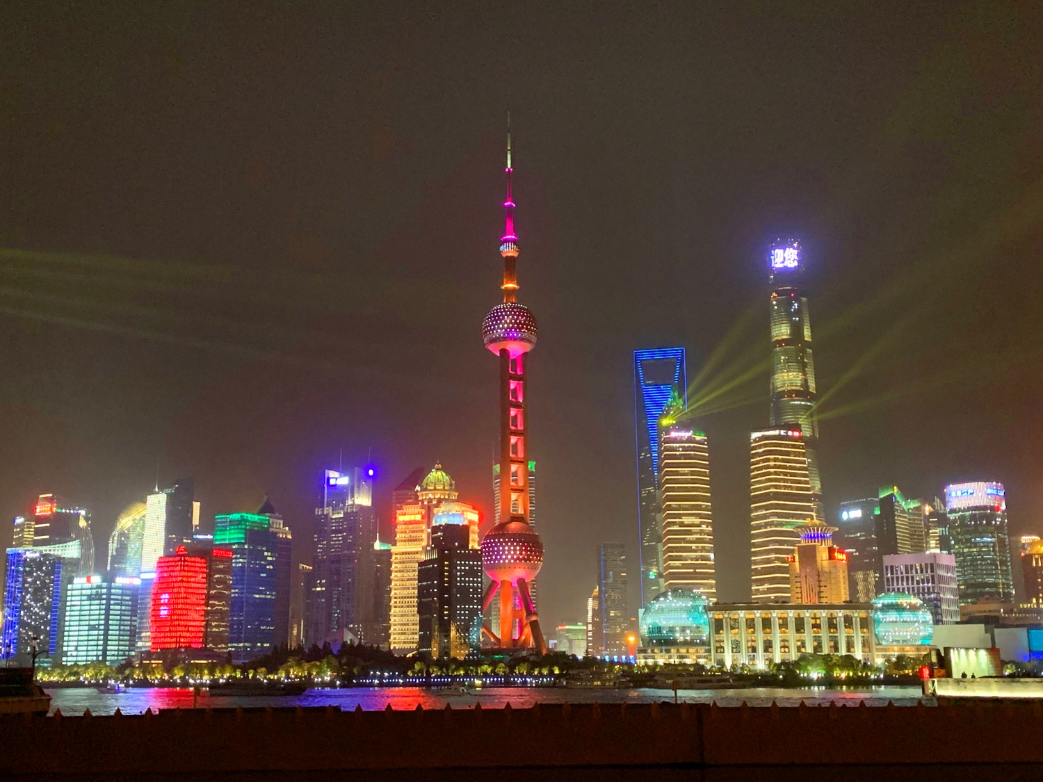 2.上海外滩夜景.jpg