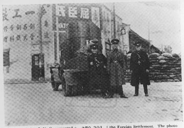 1617250728653318.jpg 一·二八淞沪抗战期间守卫租界的万国商团装甲兵和特警.jpg