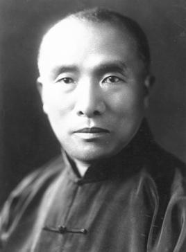 1617685693726633.png 钮永建.png