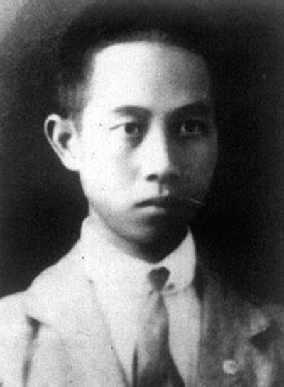 1617688646710073.jpeg 陈为人.jpeg