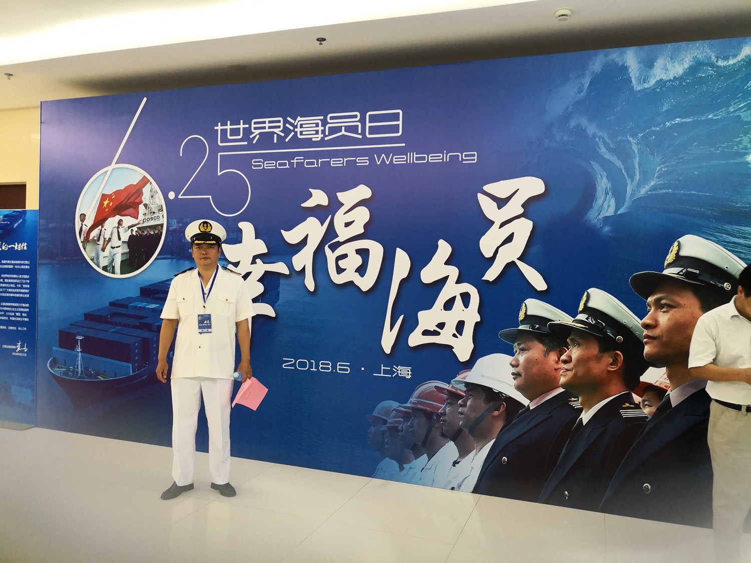 1638768440161127.jpg 微信图片_20211206140612.jpg