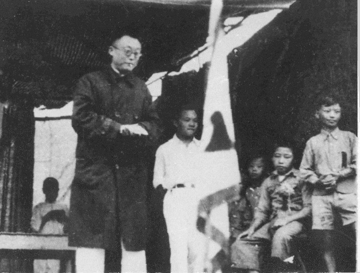 1934年陶行知在山海工学团推广小先生制作动员报告.jpg