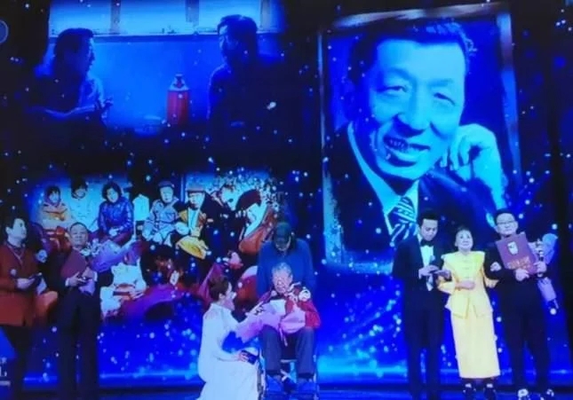第33届中国电影金鸡奖中国文联终身成就奖授予上影导演赵焕章webp.jpg