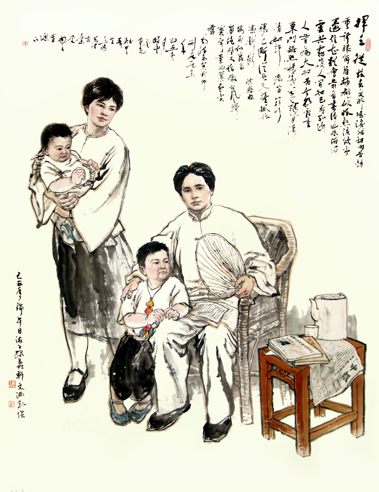 1924毛泽东一家在上海(2009)上海毛泽东旧居收藏.jpg